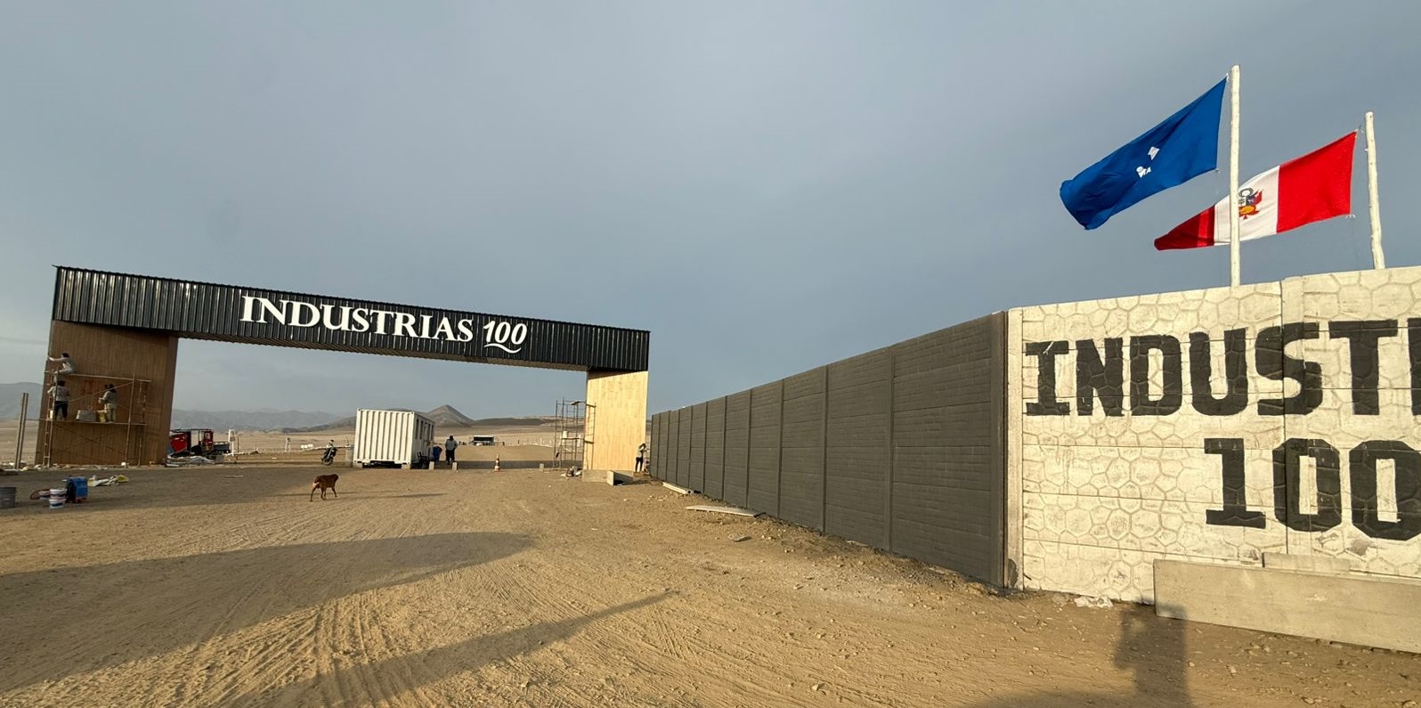🥳 INDUSTRIAS 100: Adquiere tu lote industrial en una zona estratégica a minutos del Megapuerto de Chancay. Ubicado en km 100 de la Panamericana Norte – Chancay.